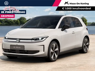 Volkswagen Style First Edition 52 kWh accu, 211 PK · Rondomzichtcamera · Draadloze telefoonlader · Sfeerverlichting ·