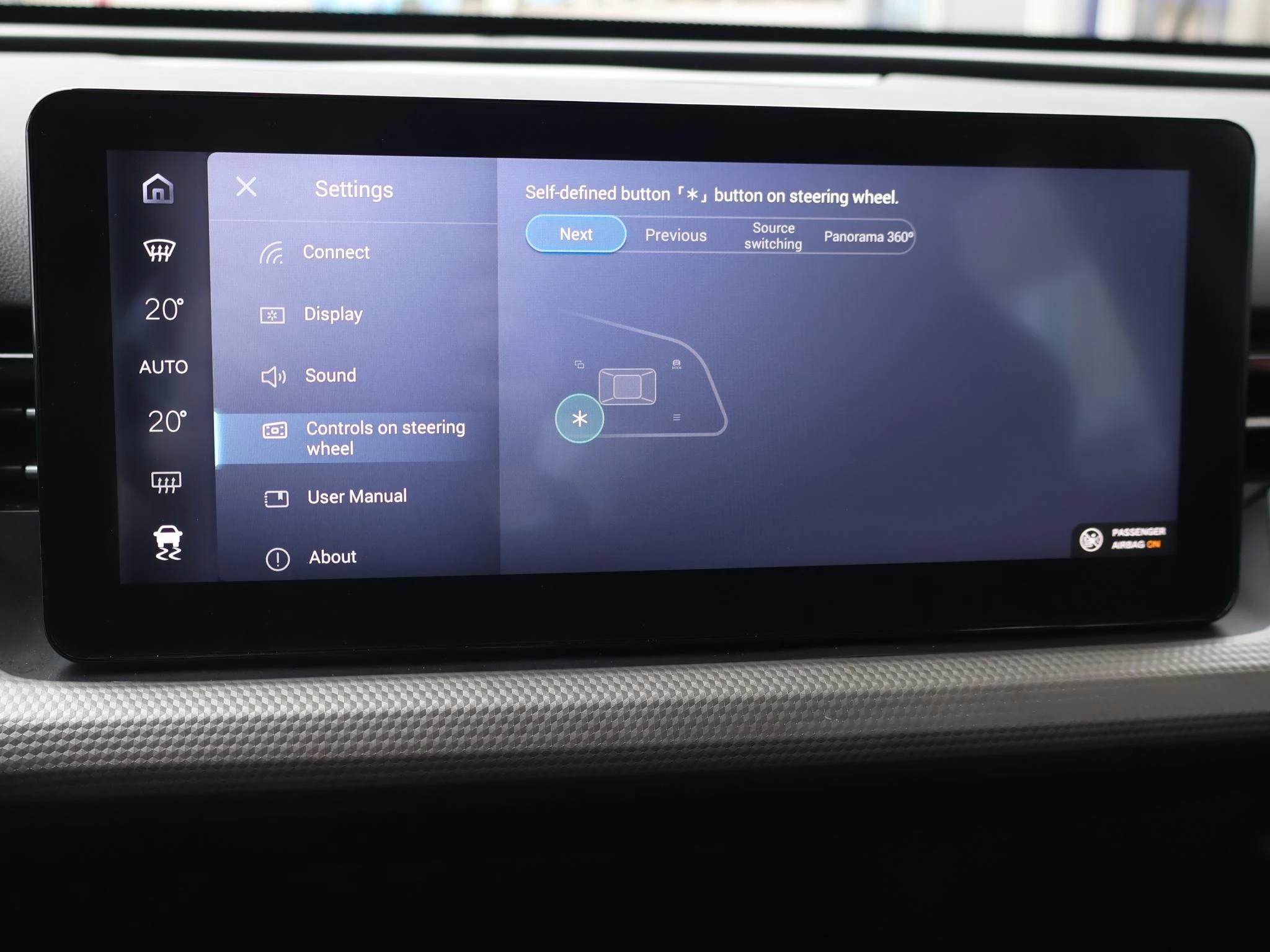 Hoofdafbeelding Aiways U5