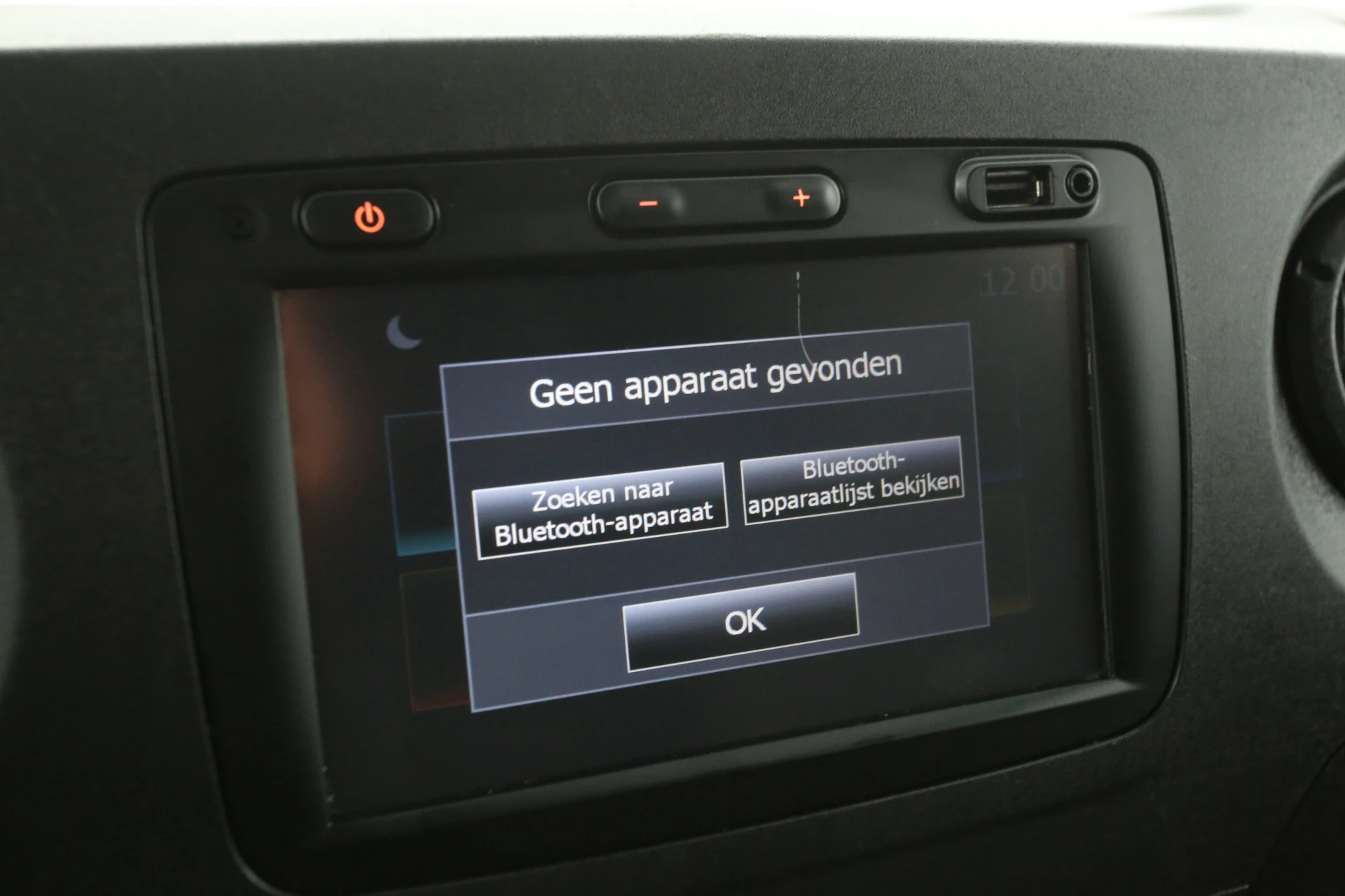 Hoofdafbeelding Opel Movano