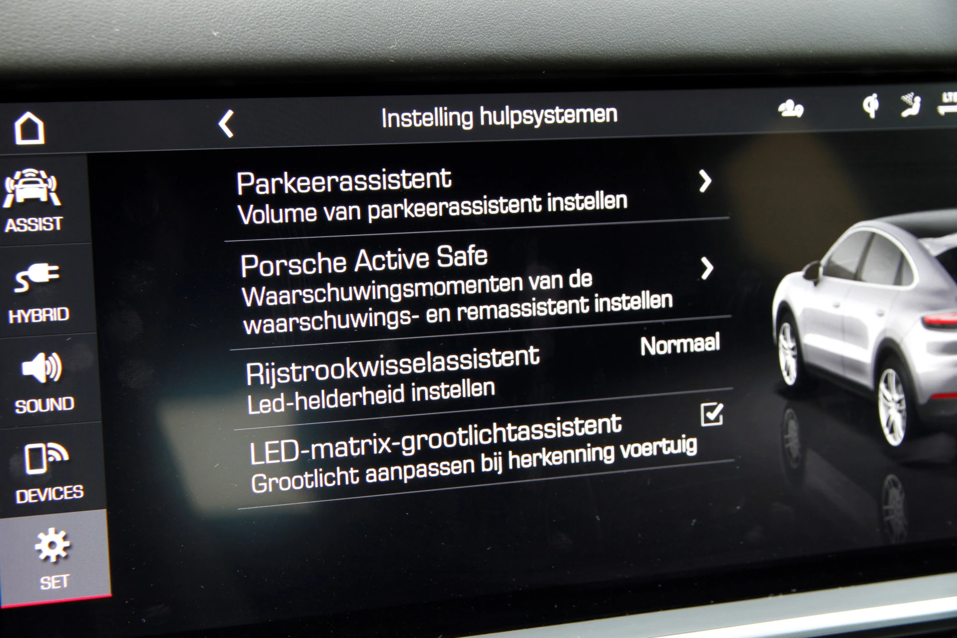 Hoofdafbeelding Porsche Cayenne