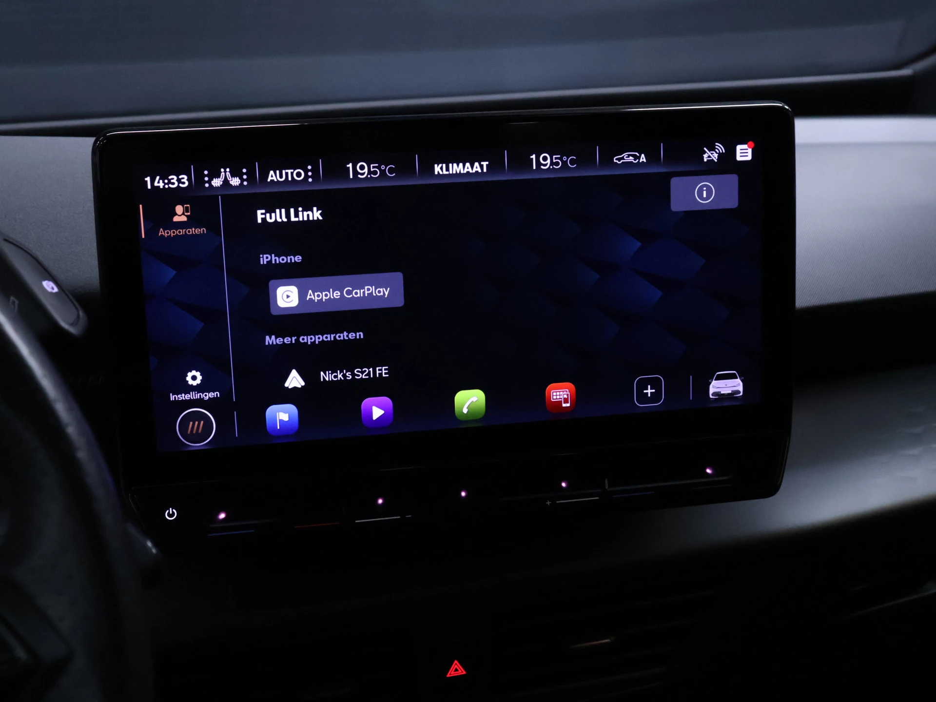 Hoofdafbeelding CUPRA Born