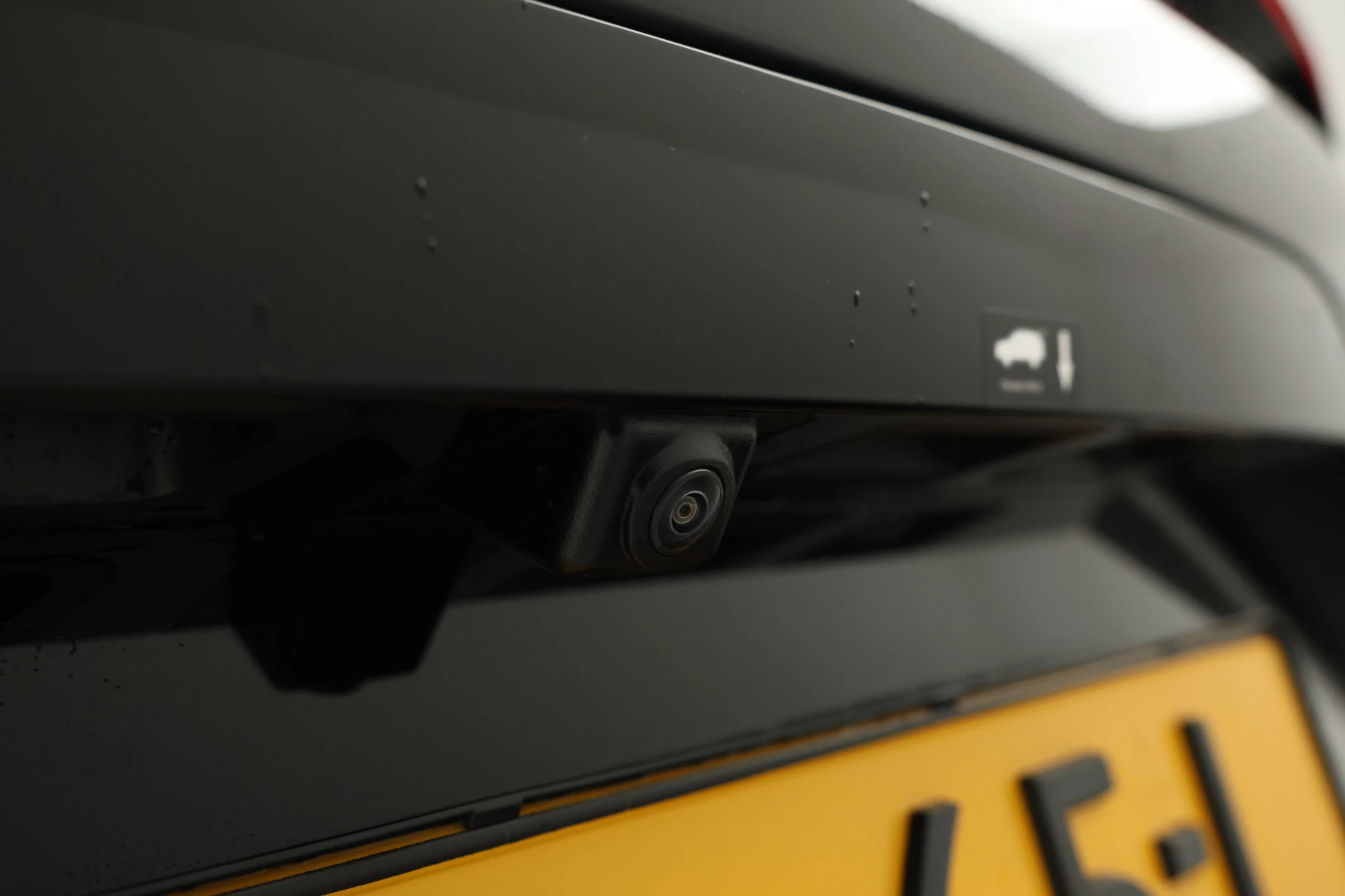 Hoofdafbeelding BYD SEAL U