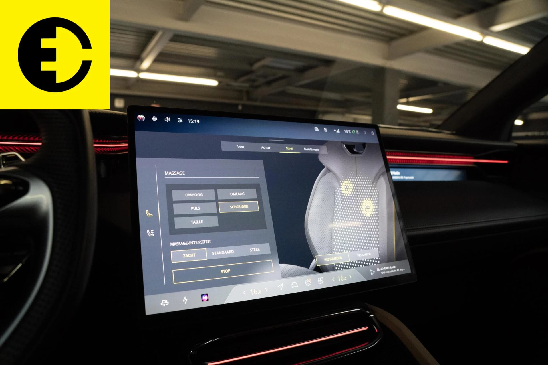 Hoofdafbeelding Lotus Eletre