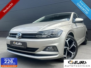 Volkswagen Polo 1.0 TSI Highline CLIMA*CARPLAY*ADAPCR*CAMERA
