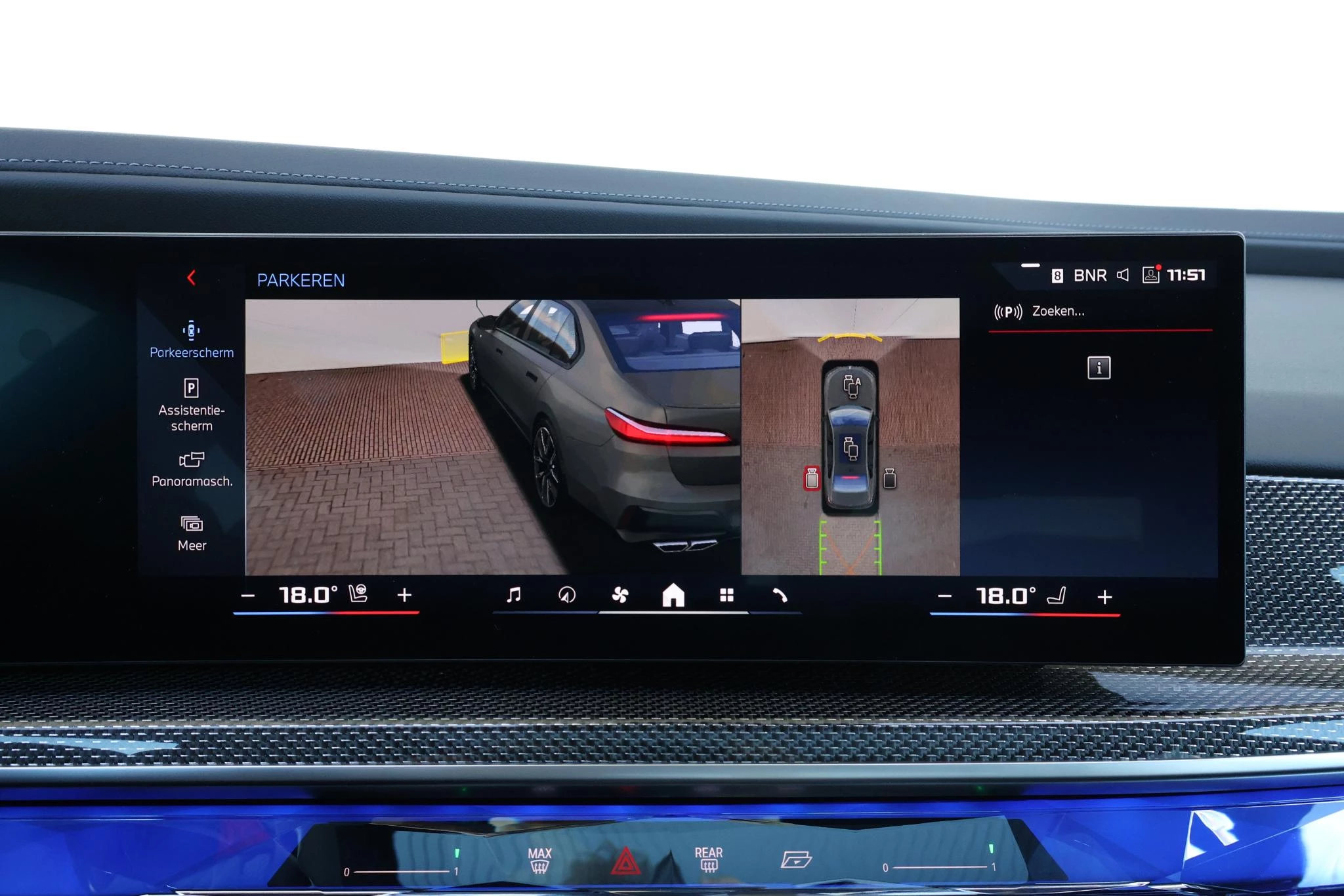 Hoofdafbeelding BMW 7 Serie