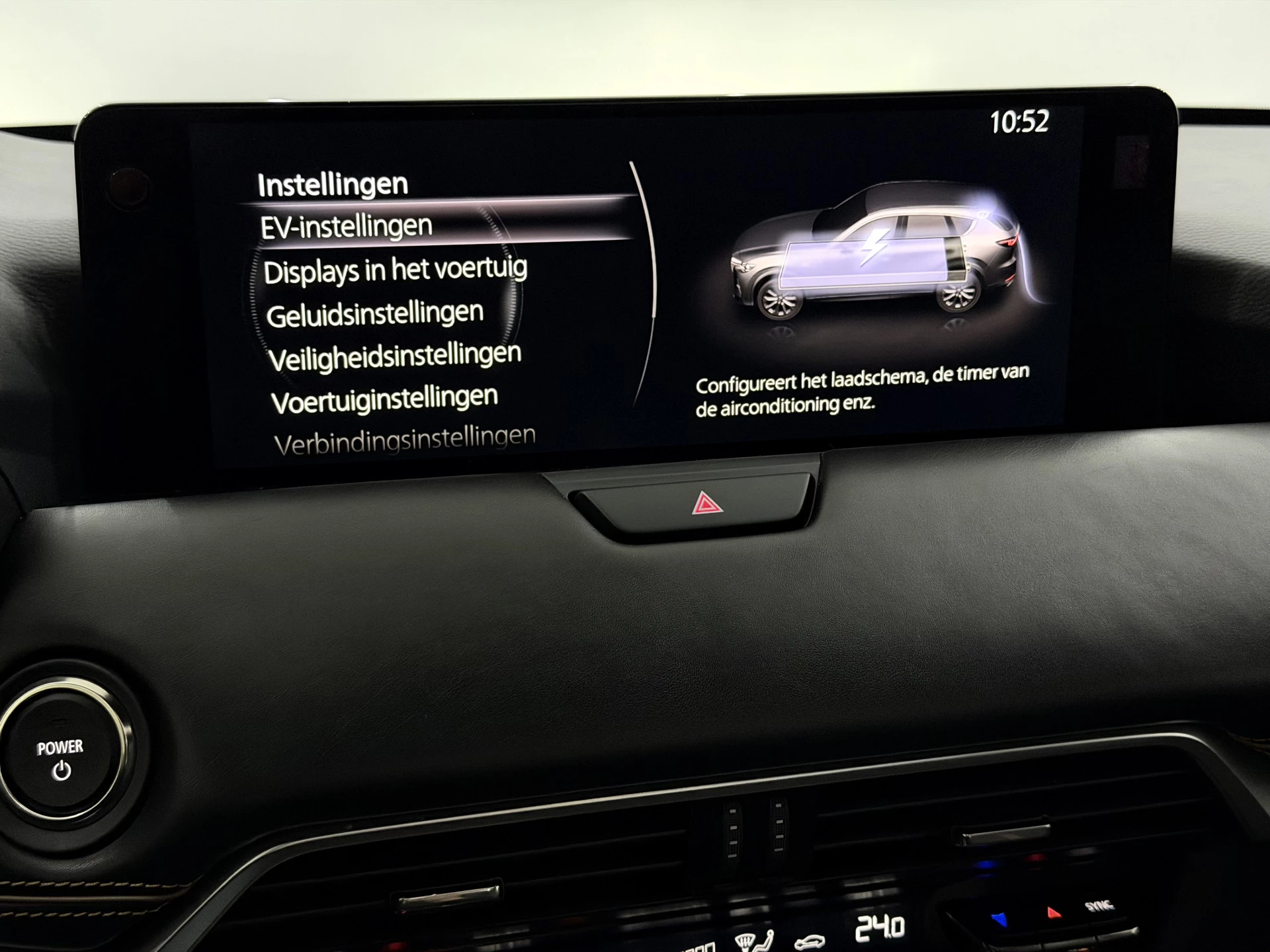 Hoofdafbeelding Mazda CX-60