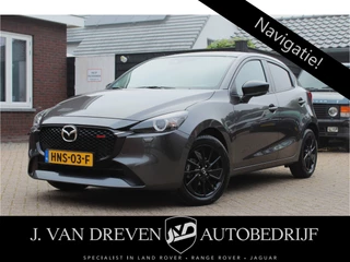 Hoofdafbeelding Mazda 2 Mazda 2 1.5 SkyActiv-G 90 Homura - Stoel- stuurverwarming, Cruise, Achteruitrijcamera, Airco!