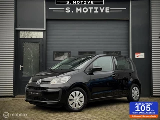 Volkswagen Up! 1.0 BMT take up! 5-Deurs, Airco, Org NL Auto!