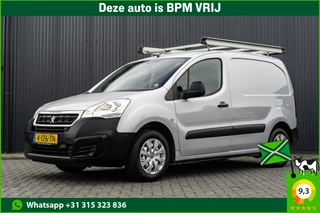 Peugeot Partner **120 BlueHDi | L1H1 | Airco | Euro 6 | Imperiaal**