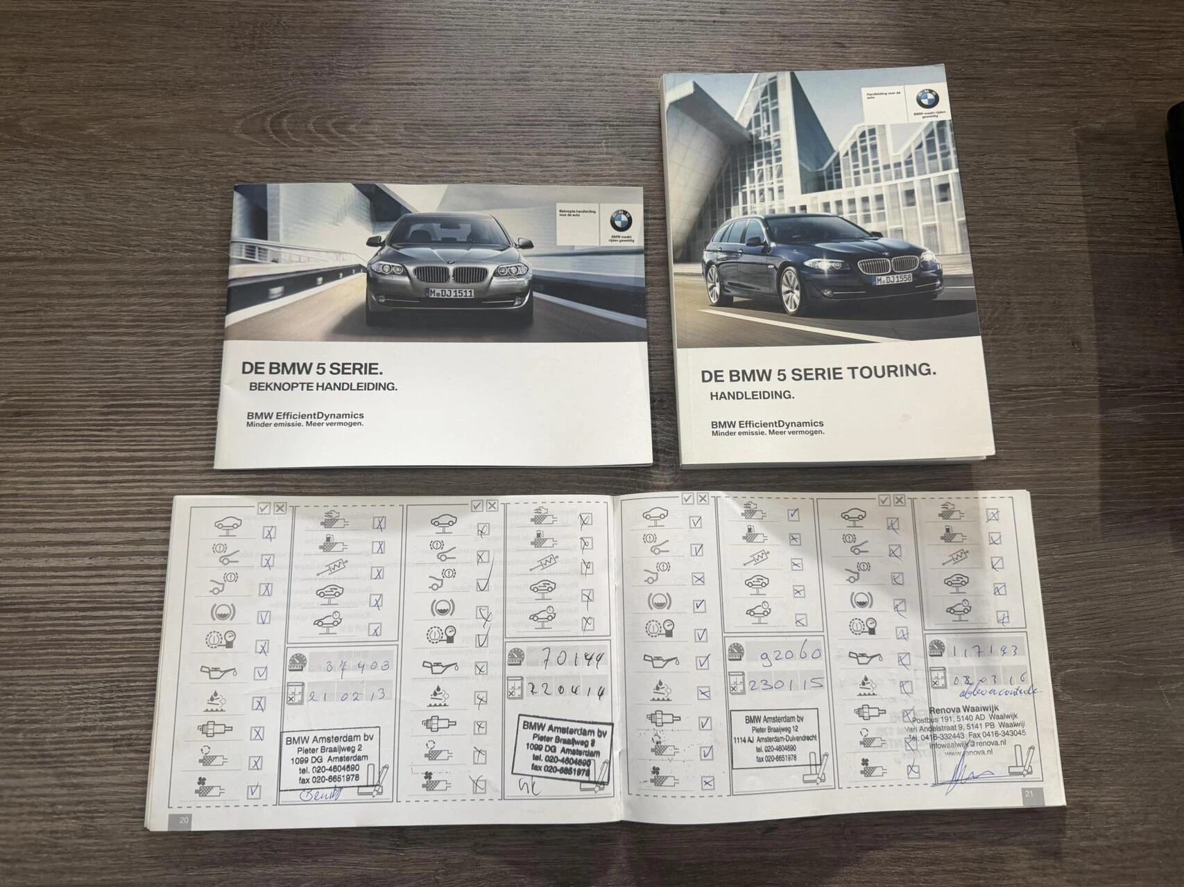 Hoofdafbeelding BMW 5 Serie