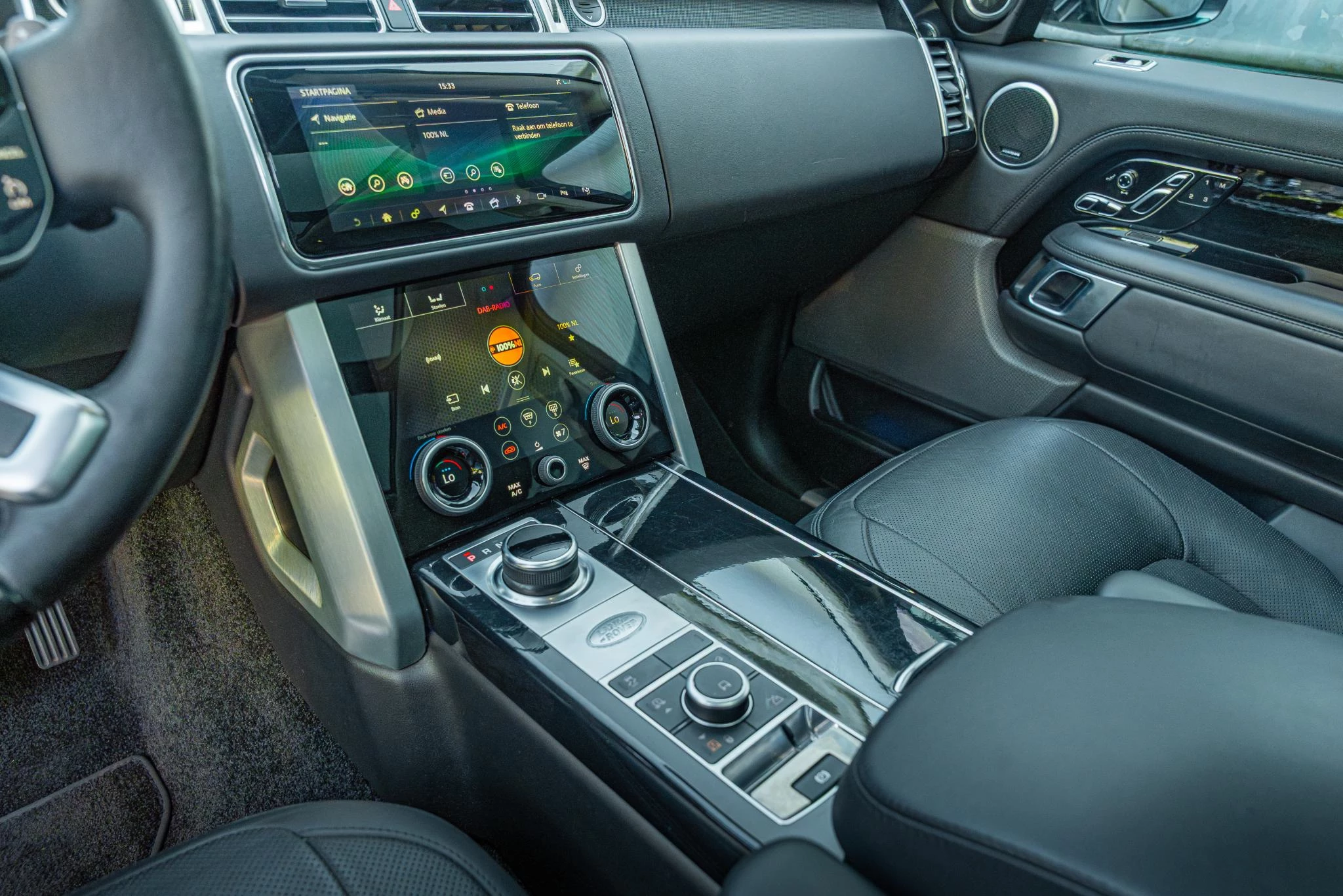 Hoofdafbeelding Land Rover Range Rover