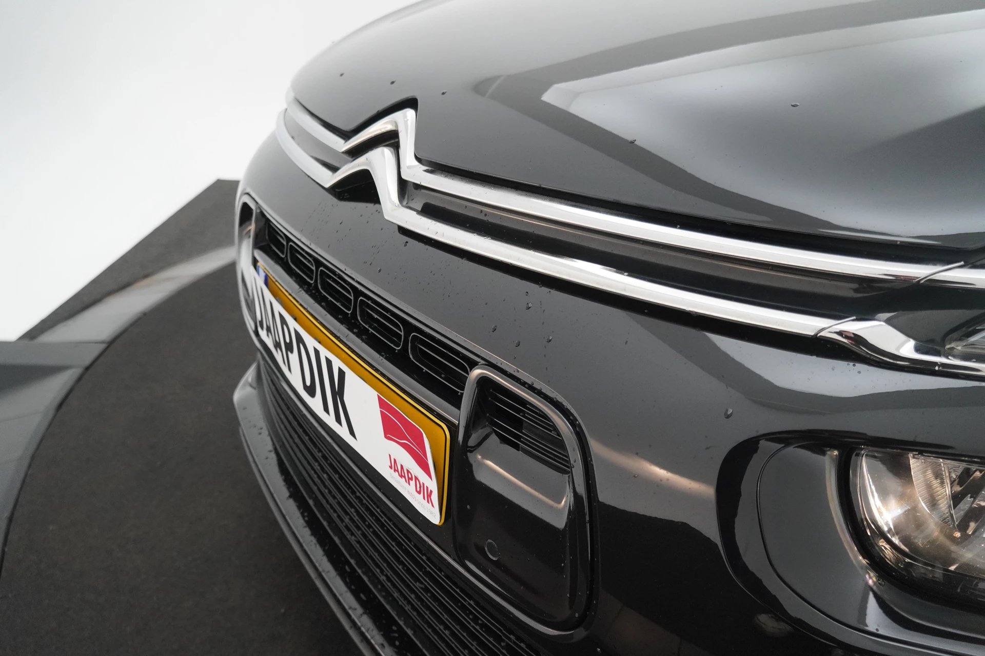 Hoofdafbeelding Citroën C4 Picasso