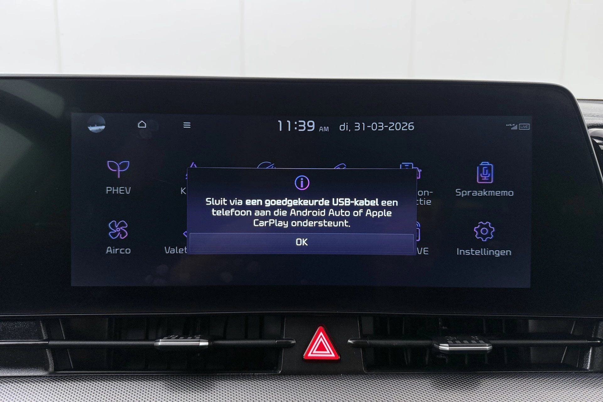 Hoofdafbeelding Kia Sportage