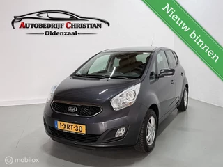 Kia Venga 1.4 CVVT ExecutiveLine | NAVI | ACHTERUITCAMERA