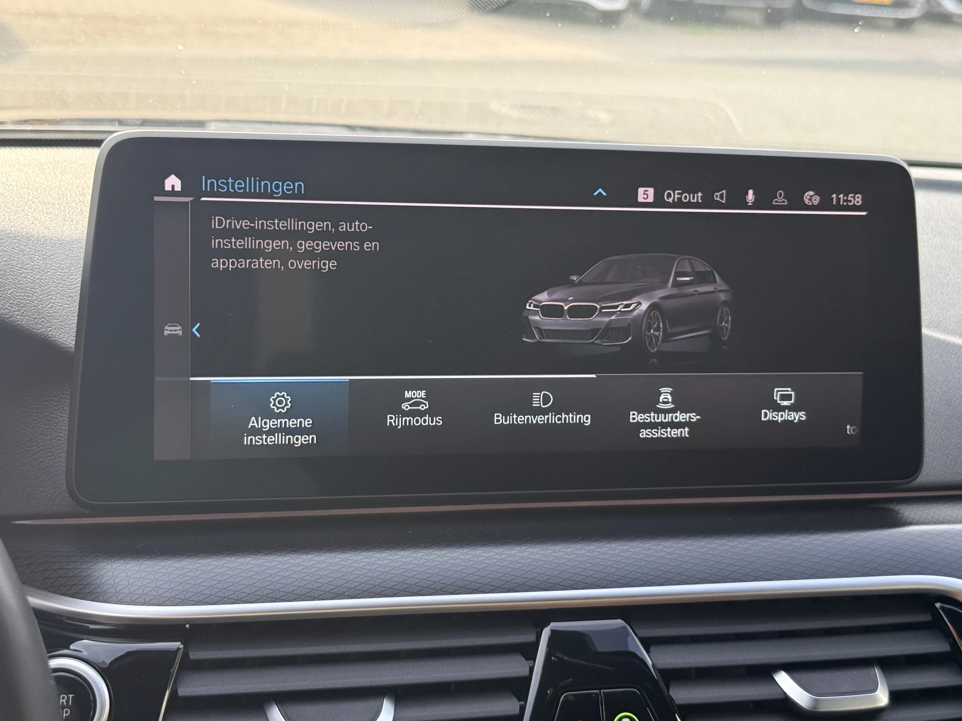 Hoofdafbeelding BMW 5 Serie