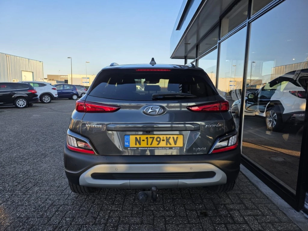 Hoofdafbeelding Hyundai Kona