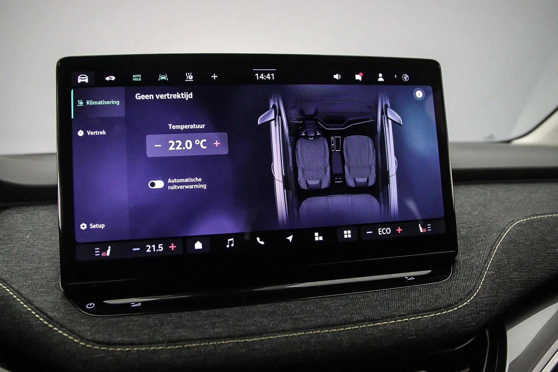 Hoofdafbeelding Škoda Elroq