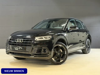 Audi Q5 50 TFSI e quattro 2x S-line | Adaptive cruise | Camera | NL auto | Dealer onderhouden | Stoelverwarming | Full LED