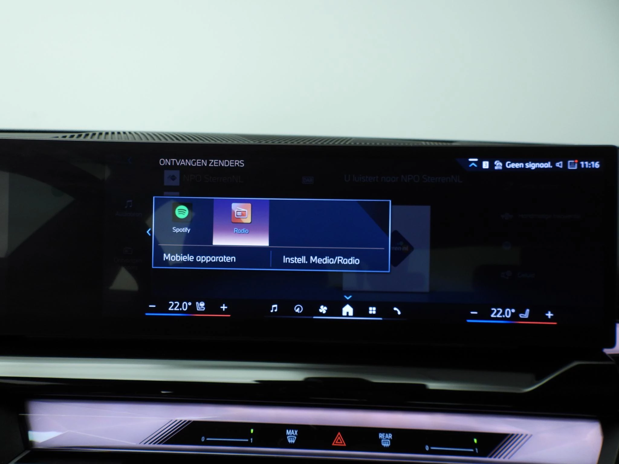 Hoofdafbeelding BMW i5