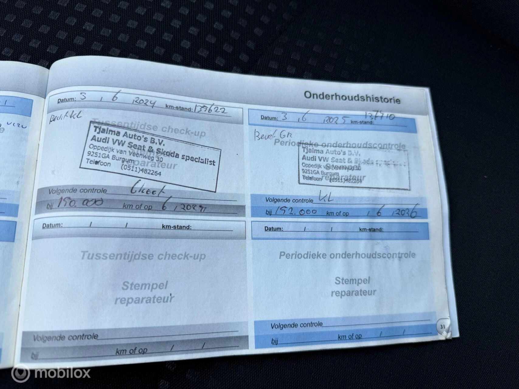 Hoofdafbeelding Peugeot 206