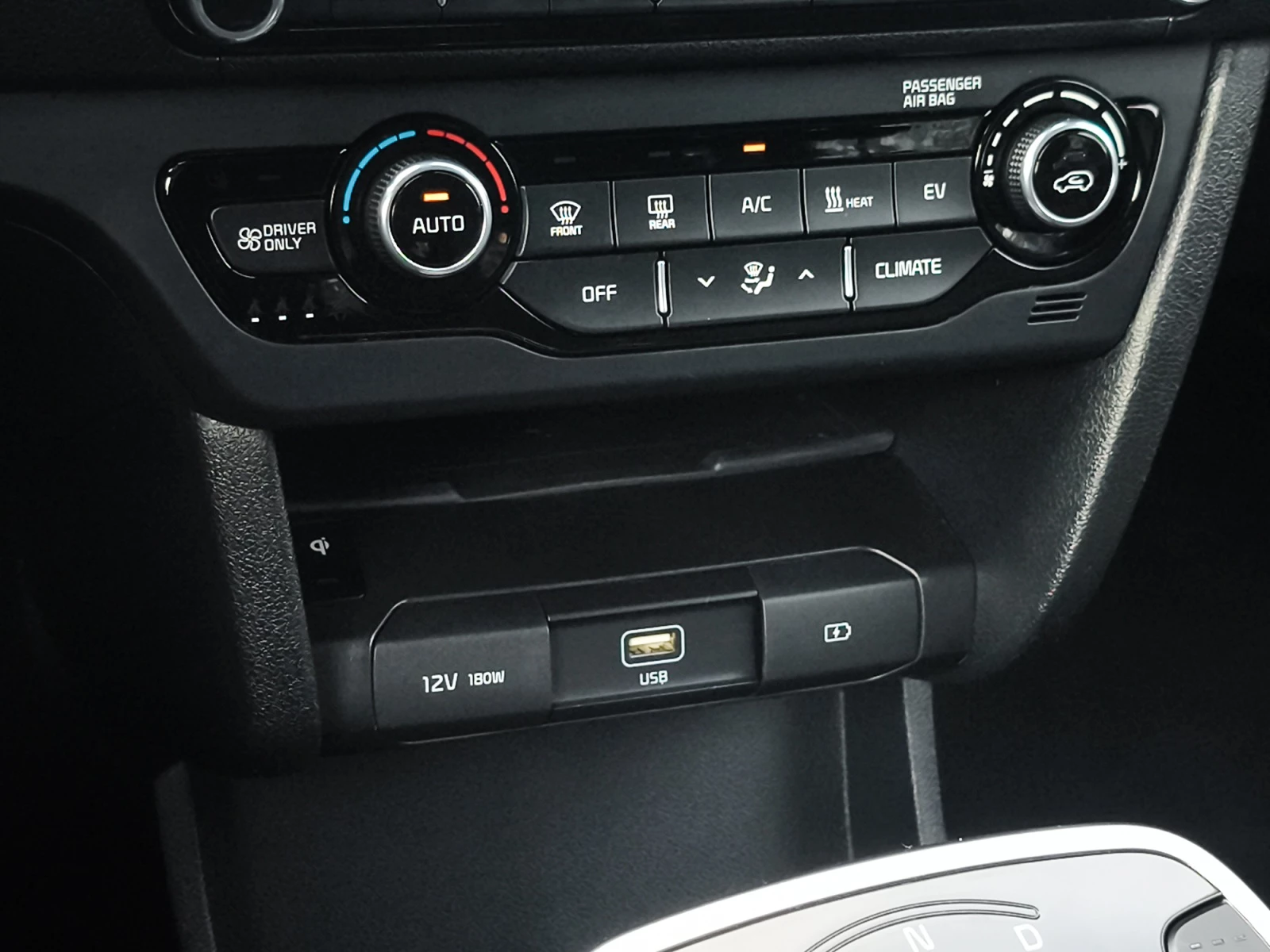 Hoofdafbeelding Kia e-Niro