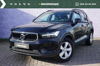 Volvo XC40 1.5 T2 Momentum Core | Trekhaak | Navigatie | Smartphone integratie | Cruise controle | LED |