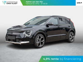 Kia Niro 1.6 GDi Hybrid ExecutiveLine | Op voorraad direct leverbaar | Schuifdak | Harman kardon | Stoelverwarming+Koeling | Head Up
