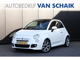 Fiat 500C 0.9 TwinAir 500S | TREKHAAK | ELEK. RAMEN | AIRCO |