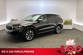 Skoda Kodiaq 1.5 TSI 150pk DSG Business Edition 7 persoons | Head-up Display, Achteruitrijcamera, Adaptive Cruise Control |