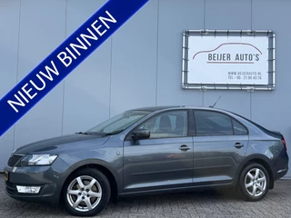Škoda Rapid 1.4 TSI Greentech Elegance Businessline Trekhaak.