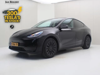 Hoofdafbeelding Tesla Model Y Tesla Model Y Standard RWD Plus 351pk [ TREKHAAK+LFP ACCU+AUTOPILOT+19" LMV+PREMIUM AUDIO ]