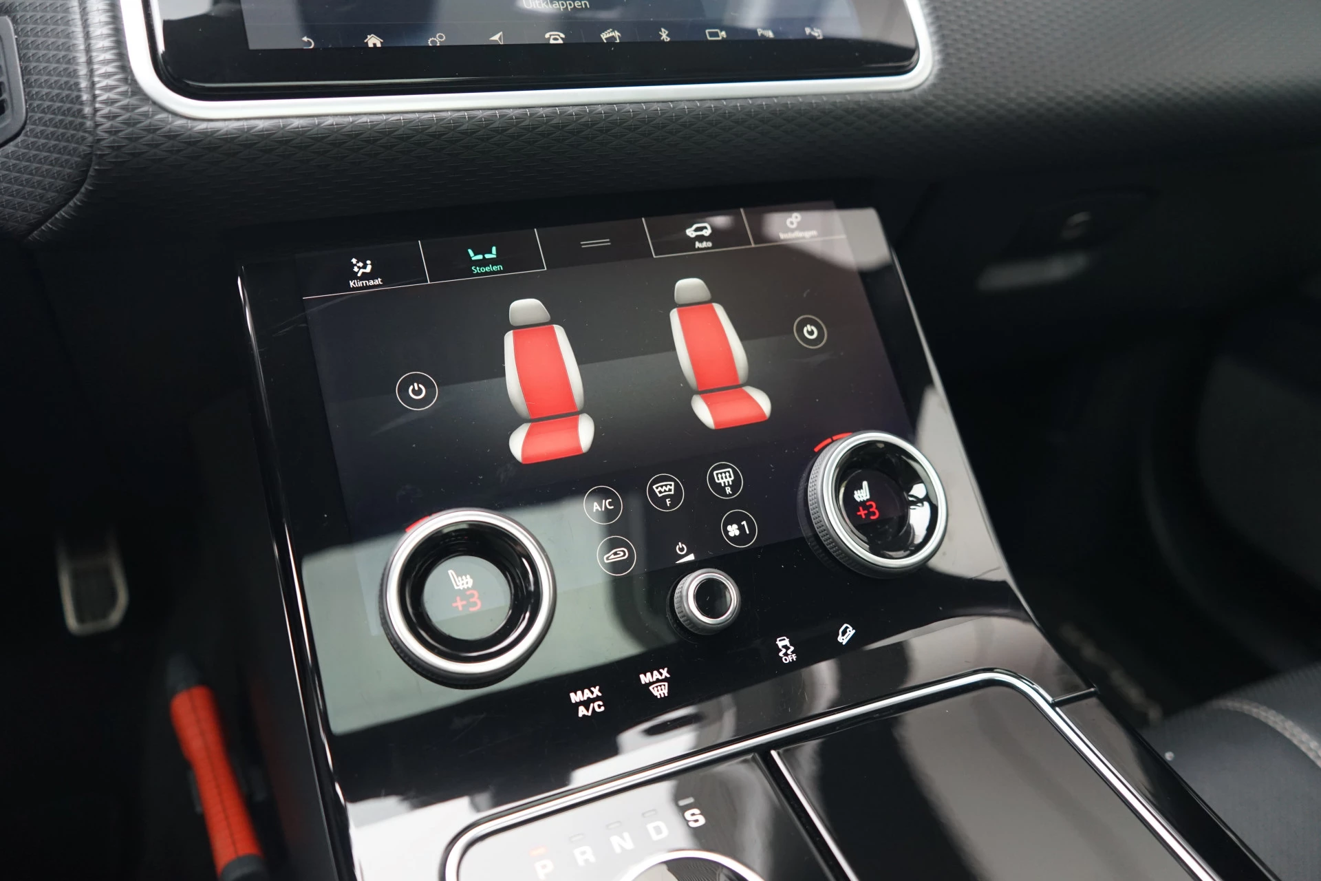 Hoofdafbeelding Land Rover Range Rover Velar