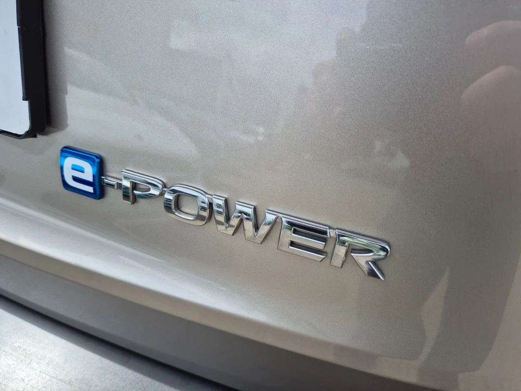 Hoofdafbeelding Nissan X-Trail