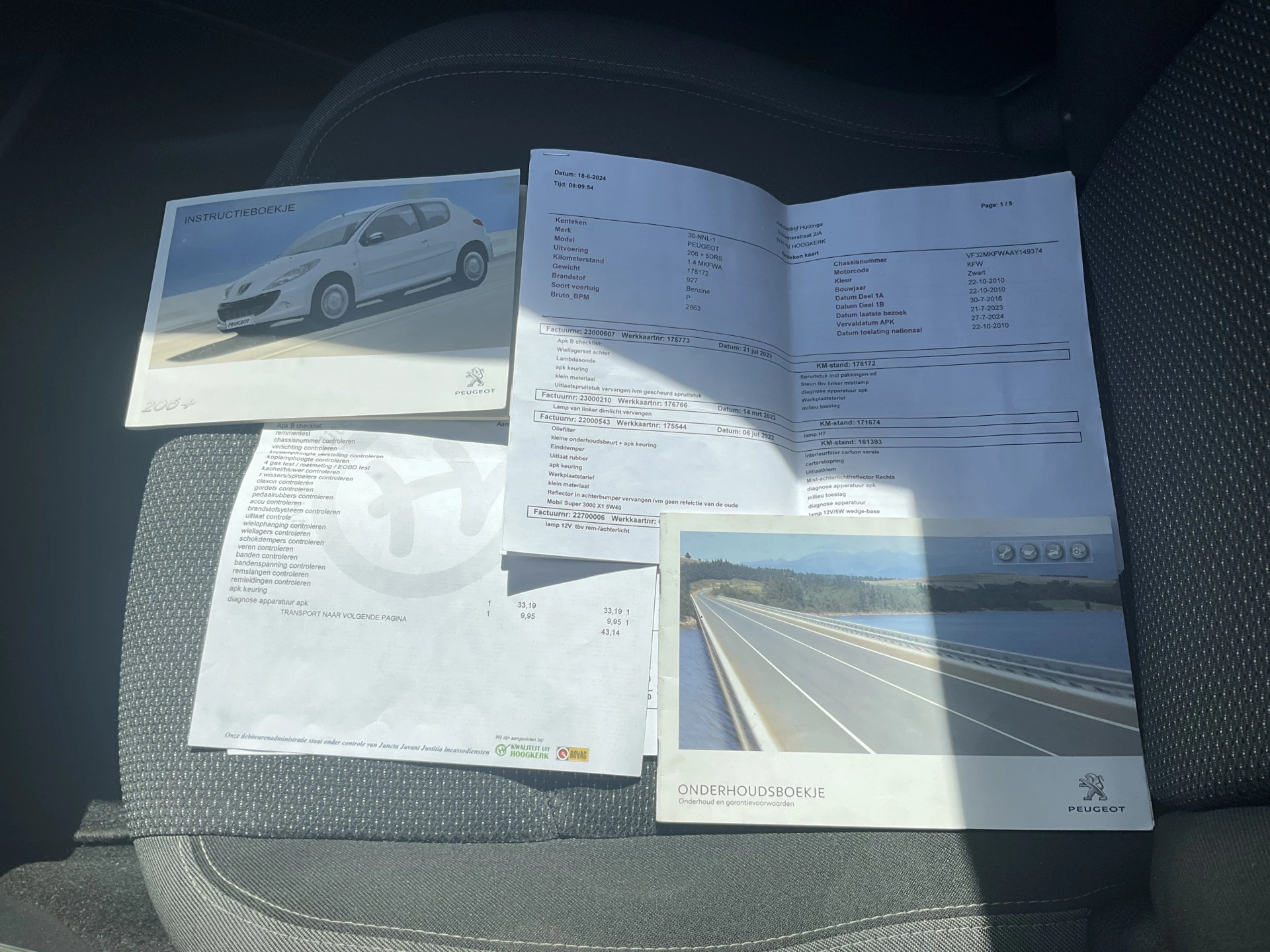 Hoofdafbeelding Peugeot 206