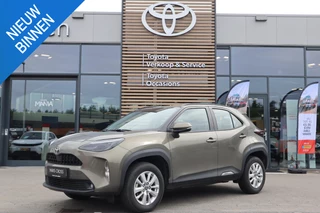 Toyota Yaris Cross 115 HYBRID DYNAMIC STOEL/STUURVERW BLIND-SPOT PARK-SENSOREN CAMERA AD-CRUISE CLIMA APPLE/ANDROID