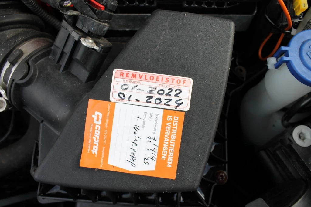 Hoofdafbeelding Ford B-MAX