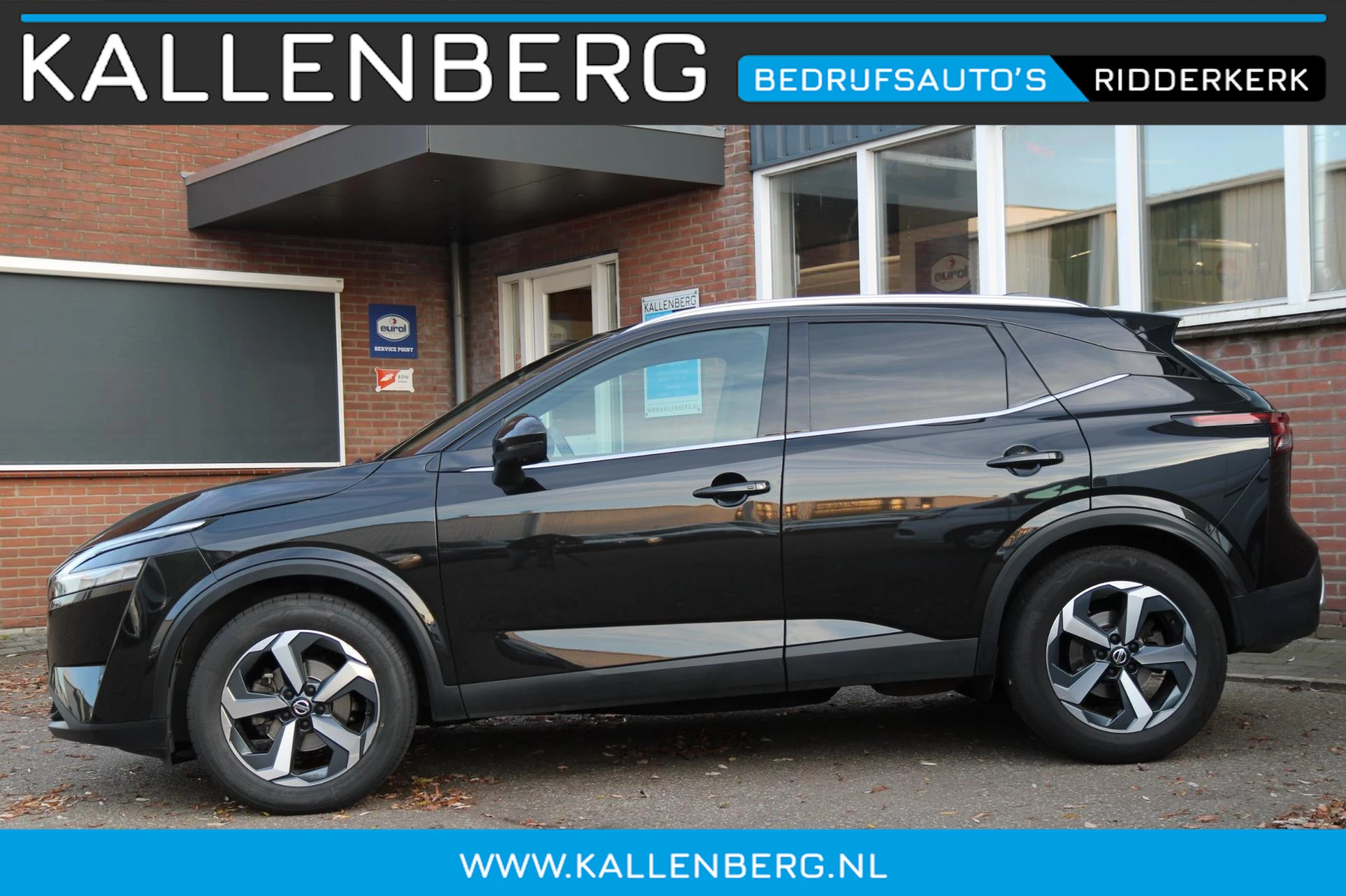 Hoofdafbeelding Nissan QASHQAI