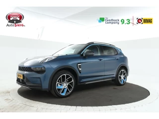 Lynk & Co 01 1.5 360 Camera, Climate, Panorama