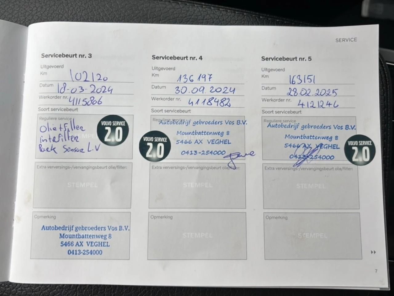 Hoofdafbeelding Volvo V60