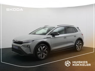 ŠKODA Elroq