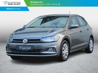 Volkswagen Polo 1.0 TSI Comfortline | NAVIGATIE |