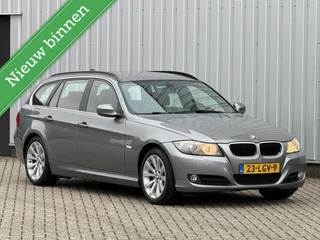 Hoofdafbeelding BMW 3 Serie BMW 3-serie Touring 320i Business Line inruil mogelijk