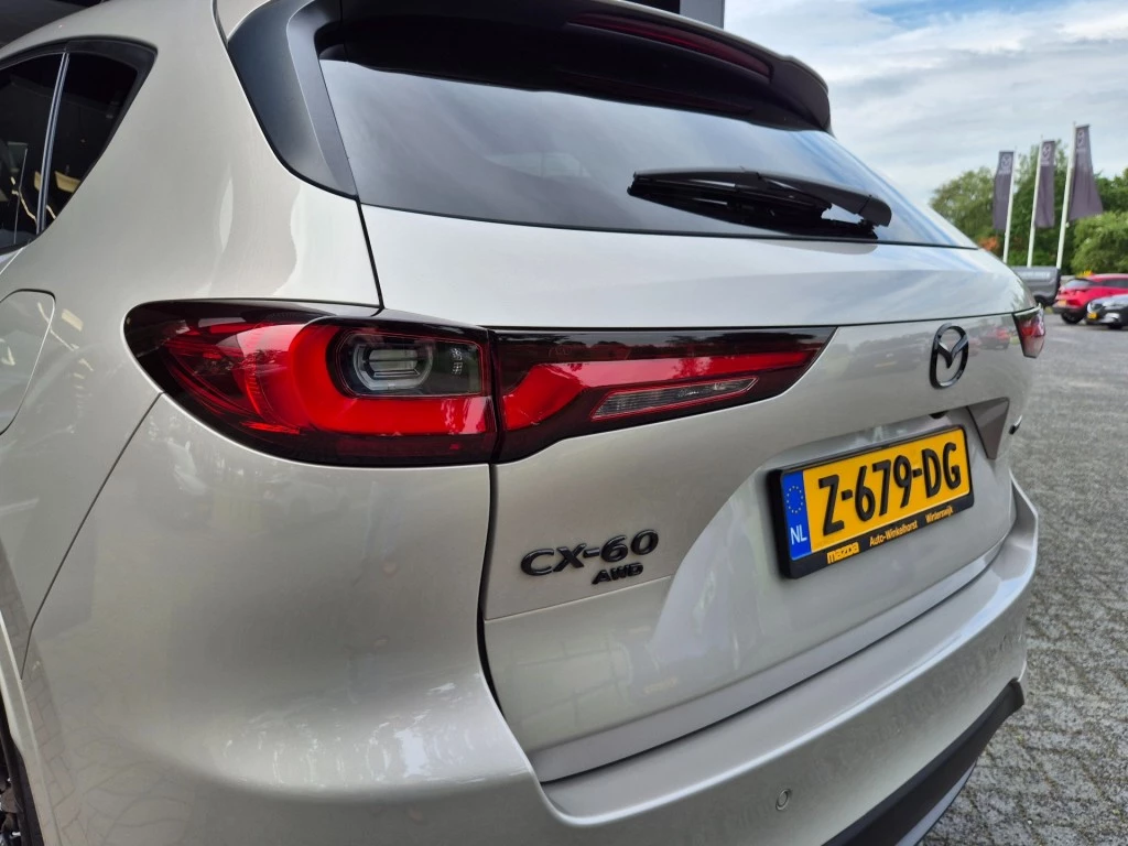 Hoofdafbeelding Mazda CX-60