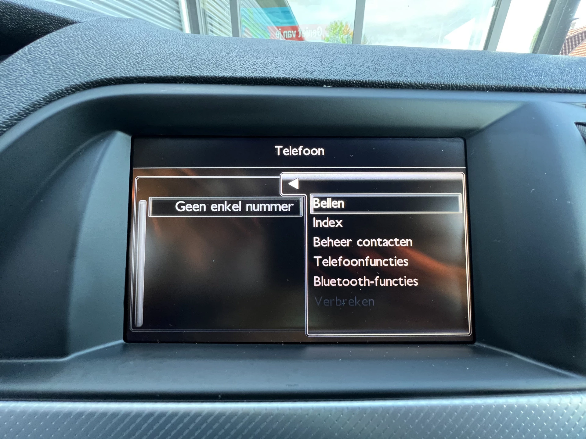 Hoofdafbeelding Citroën C5