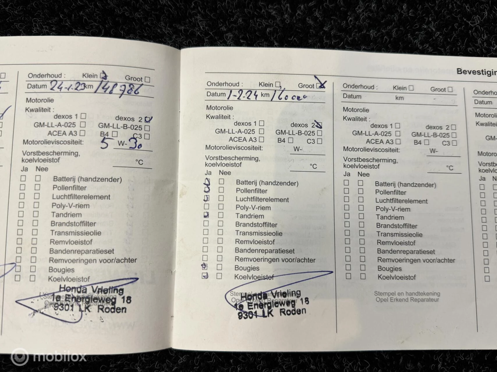 Hoofdafbeelding Opel Mokka