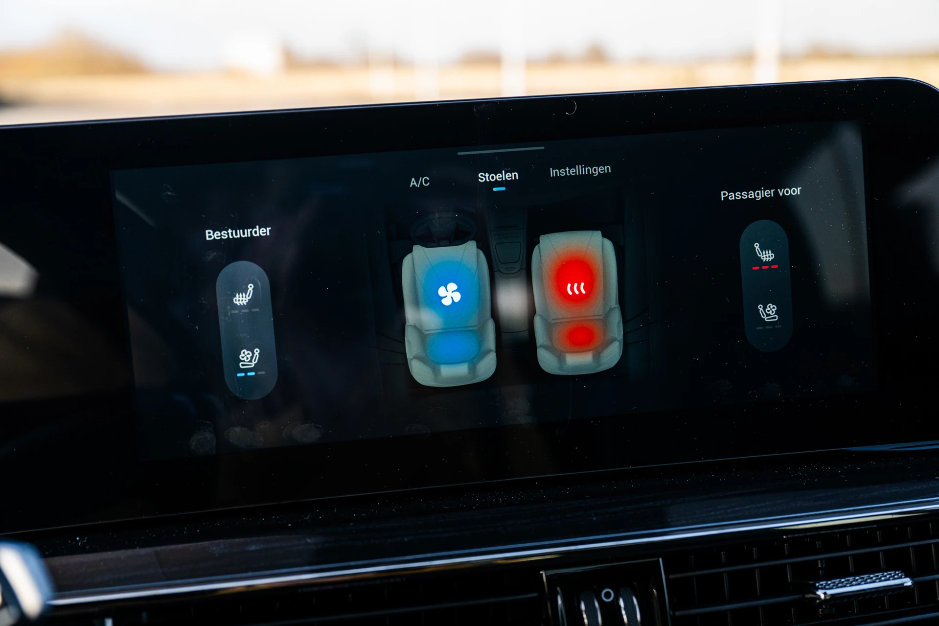 Hoofdafbeelding Omoda 5 SHS