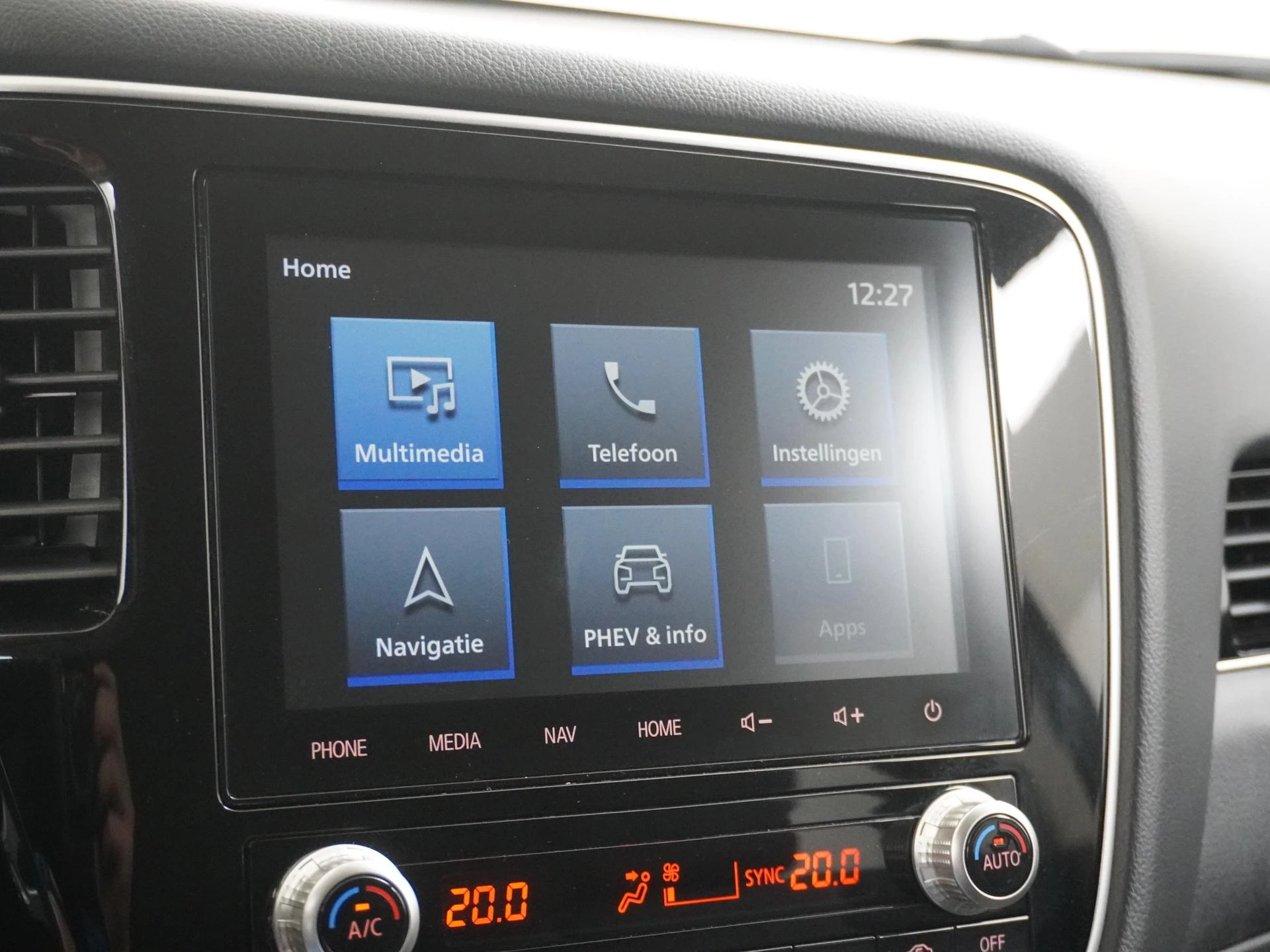 Hoofdafbeelding Mitsubishi Outlander