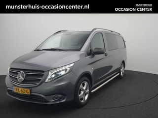 Mercedes-Benz Vito 119 CDI Lang DC Comfort - All Seasonbanden - Trekhaak - Achteruitrijcamera - Sidebars