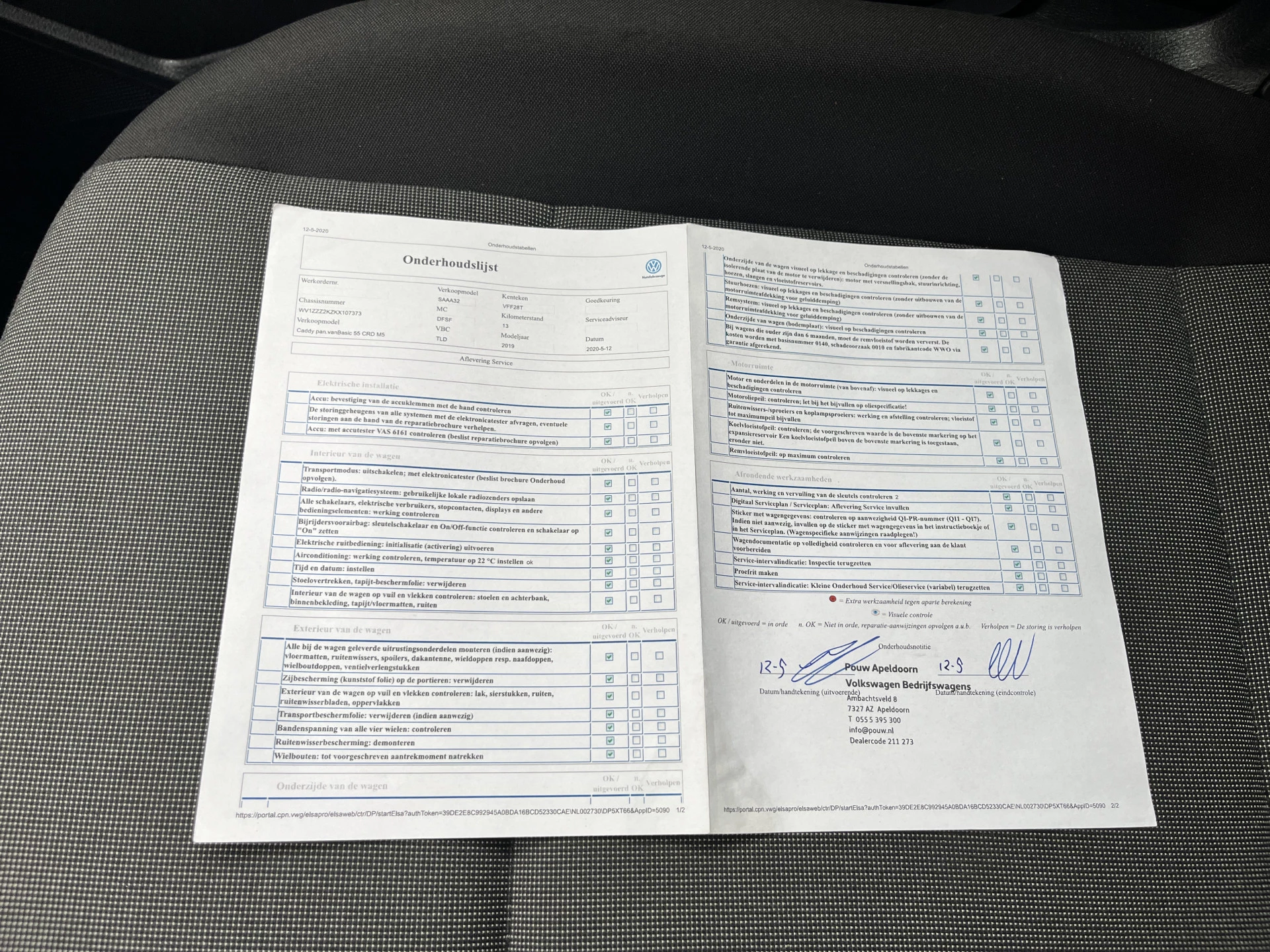 Hoofdafbeelding Volkswagen Caddy