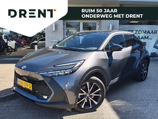 Hoofdafbeelding Toyota C-HR Toyota C-HR 2.0 PHEV 220 First Edition | Navi | Sensoren v/a | Dodehoek |
